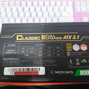 마이크로닉스 Classic II 풀체인지 800W 80브론즈 ATX3.1 파워 판매합니다