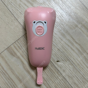 휴비딕 네일 트리머. 아기 손톱 깎이