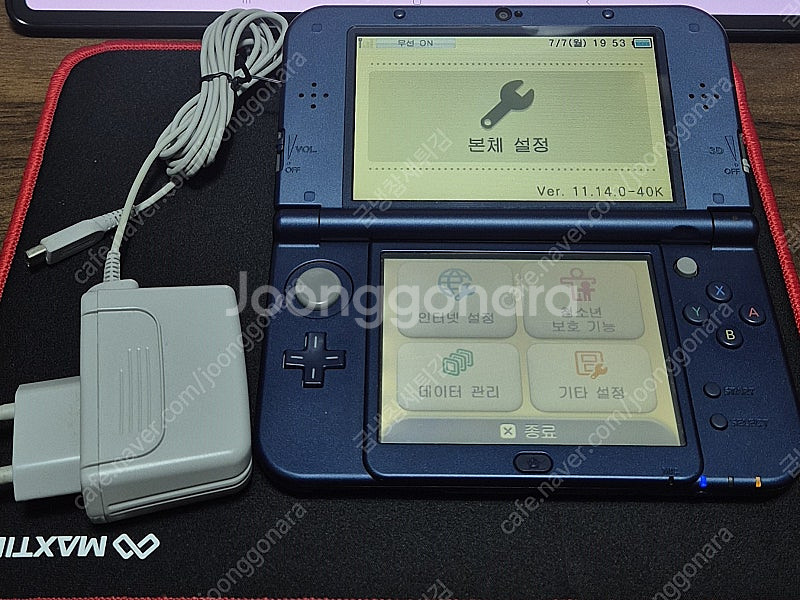 뉴닌텐도 3DS XL 메탈릭블루 (충전기+포켓몬 뱅크 ...--2