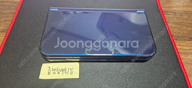 뉴닌텐도 3DS XL 메탈릭블루 (충전기+포켓몬 뱅크 ...--4