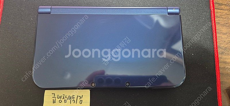 뉴닌텐도 3DS XL 메탈릭블루 (충전기+포켓몬 뱅크 ...--5
