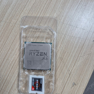 라이젠 2700X 50주년 리사수 사인 에디션 CPU