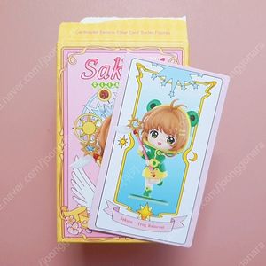 팝마트 카드캡터체리 개구리우비 체리 피규어/클리어카드 버전
