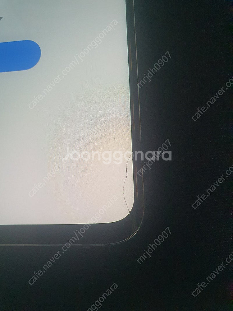 삼성 갤럭시 S10 5G 파손--3