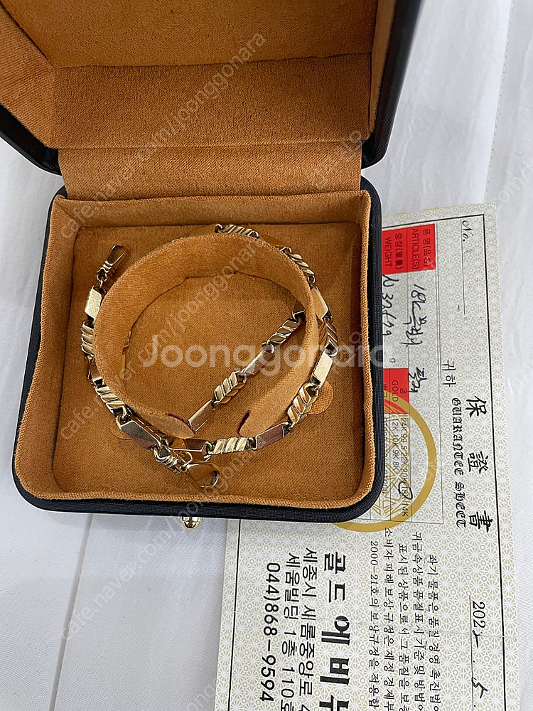 18k 목걸이 10돈 ~~--3