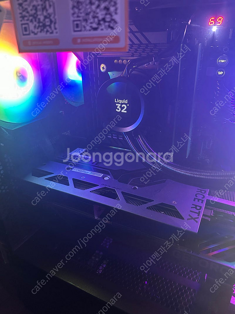 (안산) 삼성 DDR5 5600 32gb x2--0