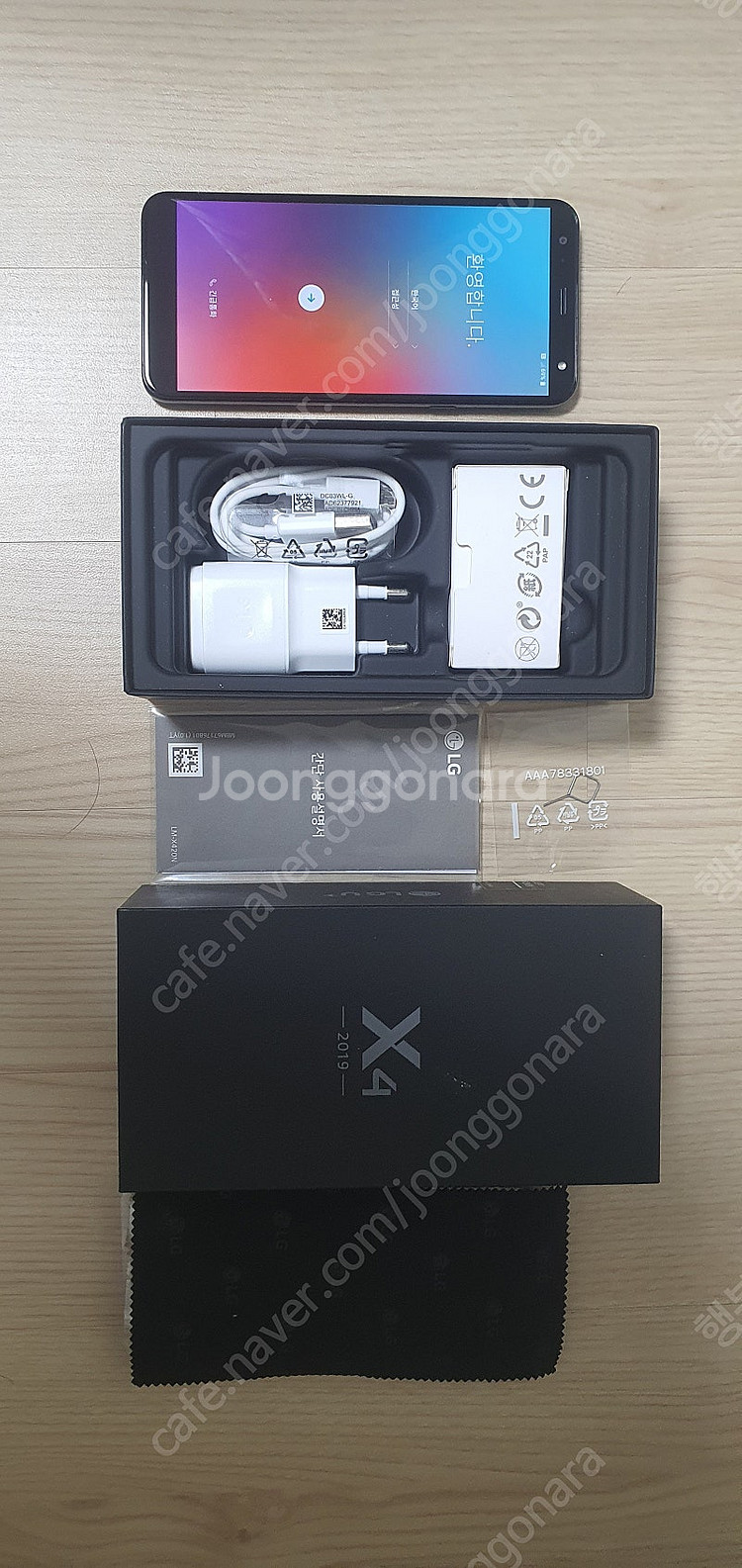 LG X4 판매합니다.--0
