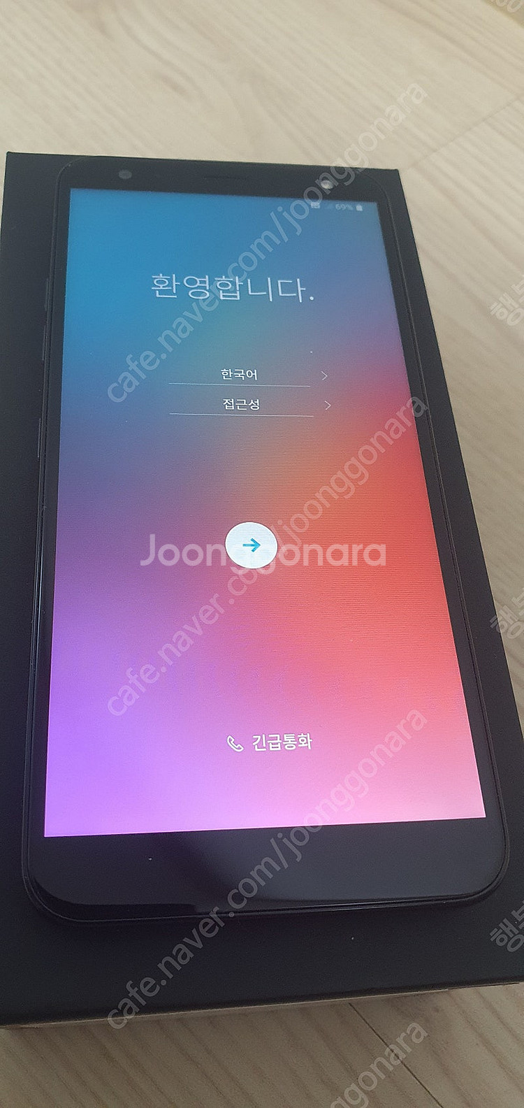 LG X4 판매합니다.--5