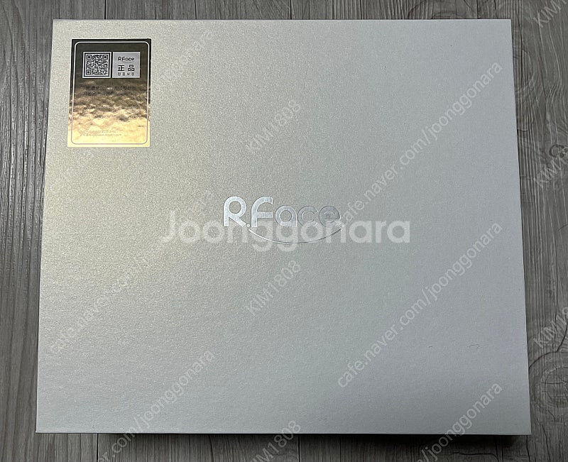 보탬 알페이스 고주파기기 / 화이트 미개--1