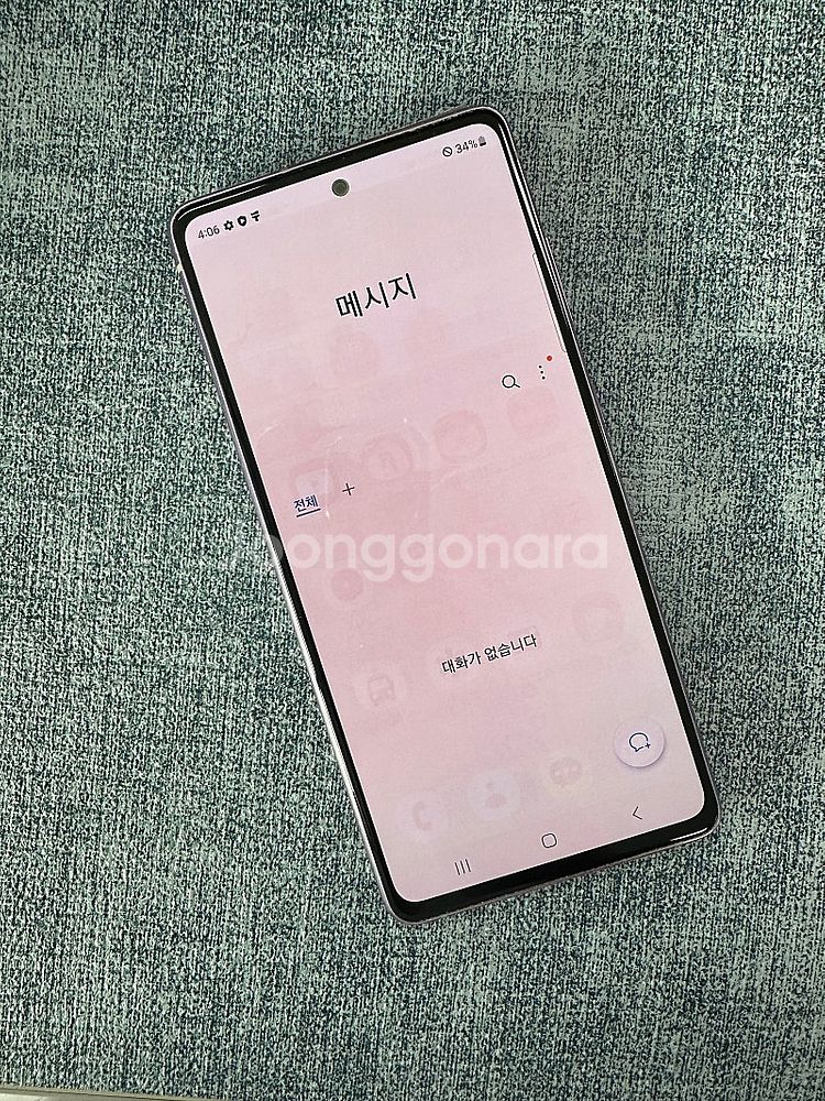 갤럭시S20FE 128기가 핑크 외관S등급 상태좋은폰 ...--4