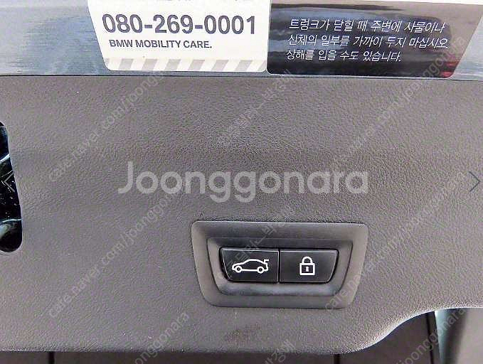 중고차 BMW 그란투리스모(GT) 6시리즈 620d x...--6
