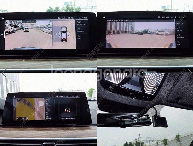 중고차 BMW 그란투리스모(GT) 6시리즈 620d x...--9