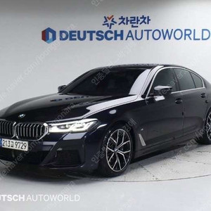 중고차 BMW 5시리즈(7세대) 530i M 스포츠팩 부부중고차 중고차할부 ★ 여유자금 ★ 수원 ★