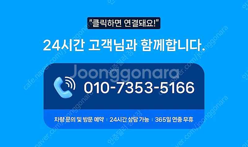 g90중고 무사고 신차 대비 확실히 싼 가격! 주행거리...--2