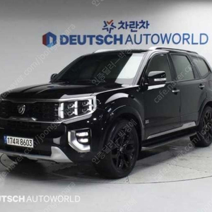 중고차 기아 모하비 더 마스터 3.0 디젤 4WD 마스터즈 그래비티 부부중고차 중고차할부 ★ 여유자금 ★ 수원 ★