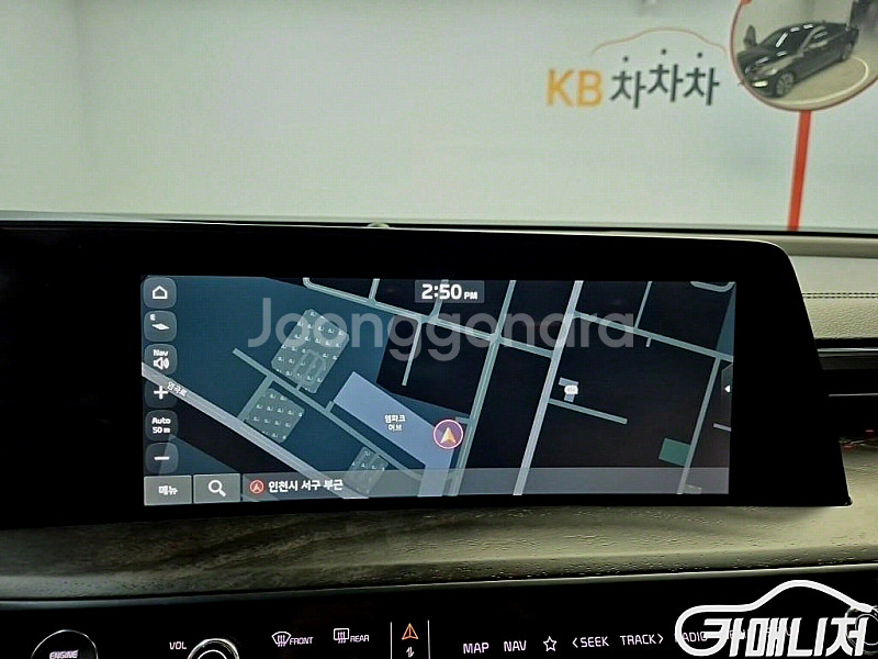 [기아]K8 2.5 2WD 노블레스 (5인승) 2022...--5