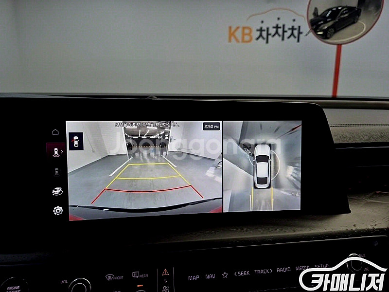 [기아]K8 2.5 2WD 노블레스 (5인승) 2022...--6