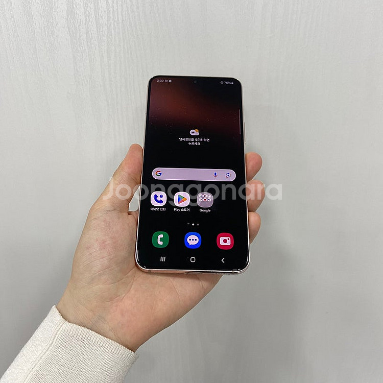 86396 갤럭시S22 256기가 핑크 팝니다 21만원--0