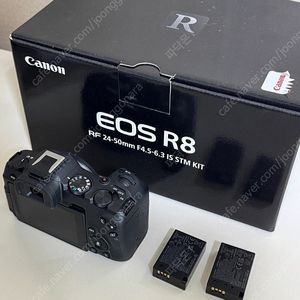 캐논 EOS R8 카메라