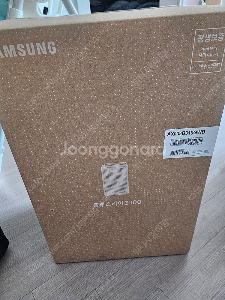 삼성 블루스카이 3100 공기청정기--0