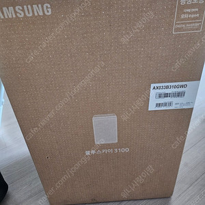 삼성 블루스카이 3100 공기청정기