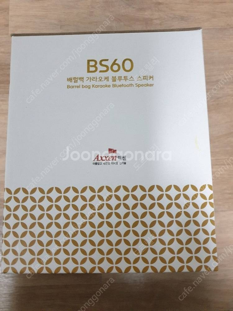 액센 BS60 배럴백 노래방 블루투스 스피커 가라오케 ...--4