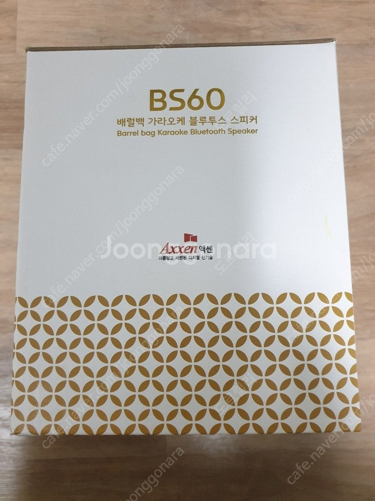 액센 BS60 배럴백 노래방 블루투스 스피커 가라오케 ...--5