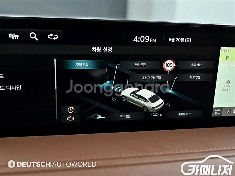 제네시스 G80(RG3) 2.5 가솔린 터보 AWD 중...--8