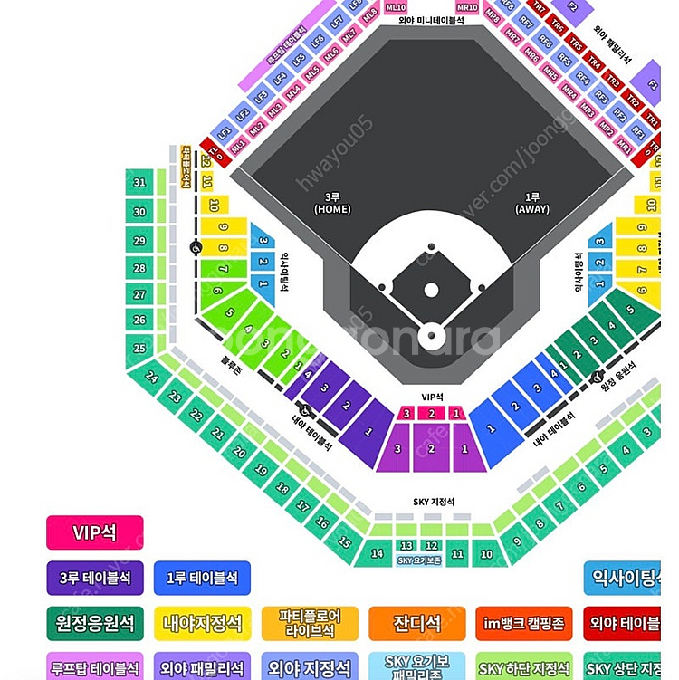 삼성라이온즈 vs 키움히어로즈 7월 18일19일 금 토...--0