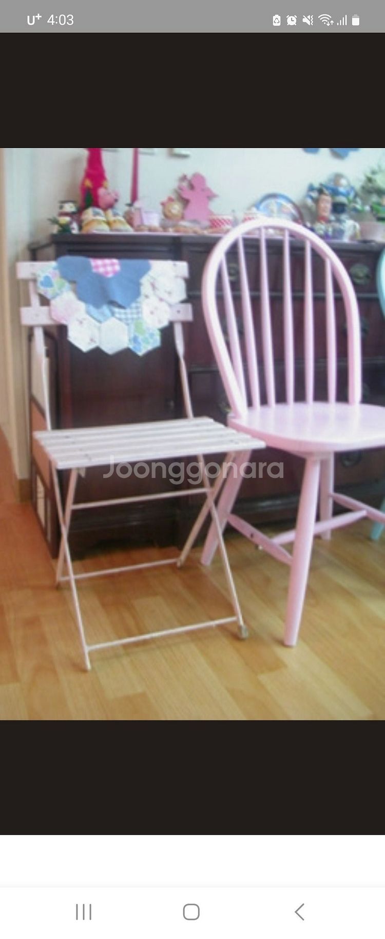 마담알렉산더...핑크쉐비철제4단수납장...프랑스로망스테...--2