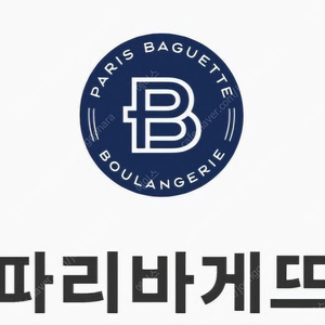 파리바게뜨 21% 할인, 최저가 - 우유가득생크림,크림치즈,초코반딸기반,우유퐁당생크림,생딸기프레지에,마이넘버원 - 24,900원/30 500원/31,000원/32,000원/33,5