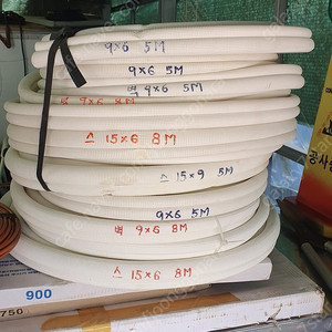 에어컨설치자재 동배관 배관 알루미늄앵글.동접합엠보배관