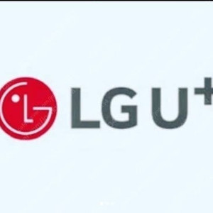 lg유플러스 인터넷+tv 2대 10개월 약정 양도 합니다