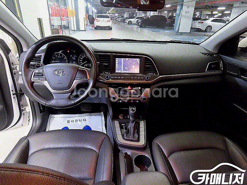 현대 아반떼 AD 1.6 GDI 스마트 중고 아반떼 A...--1