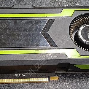 중고 gtx1080ti 11g msi