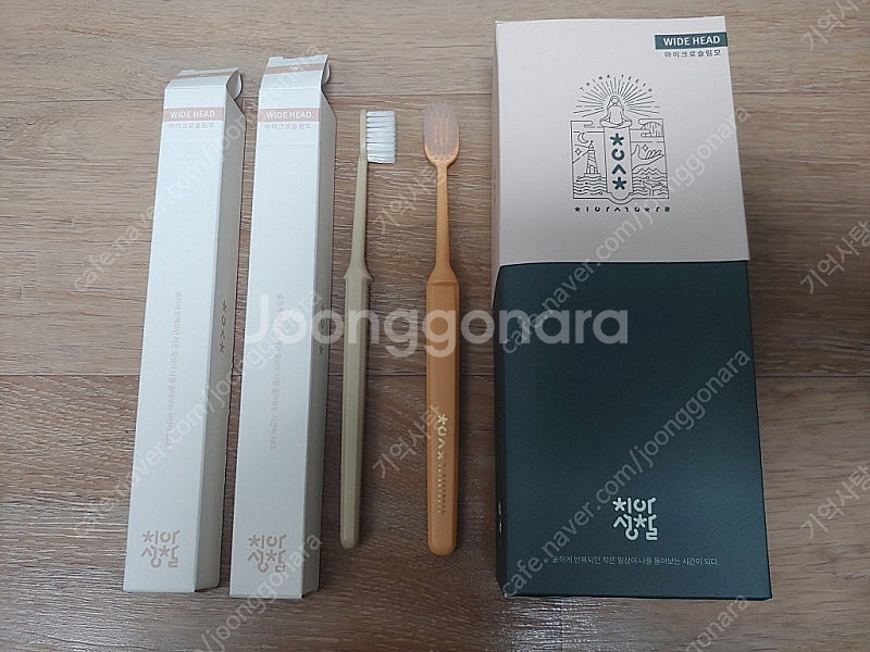 치아성찰 초박형헤드 와이드 슬림 칫솔 6개 싸게 팔아요...--0
