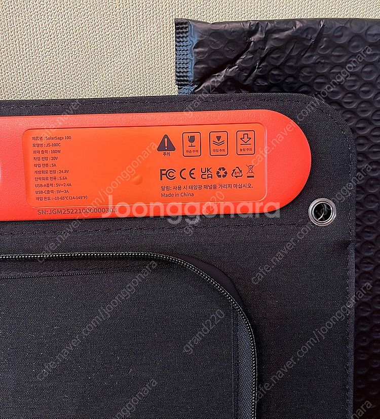 파워뱅크 잭커리 800pro + 태양광 패널 100w ...--5