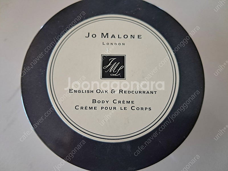 Jo Malone 바디크림--0