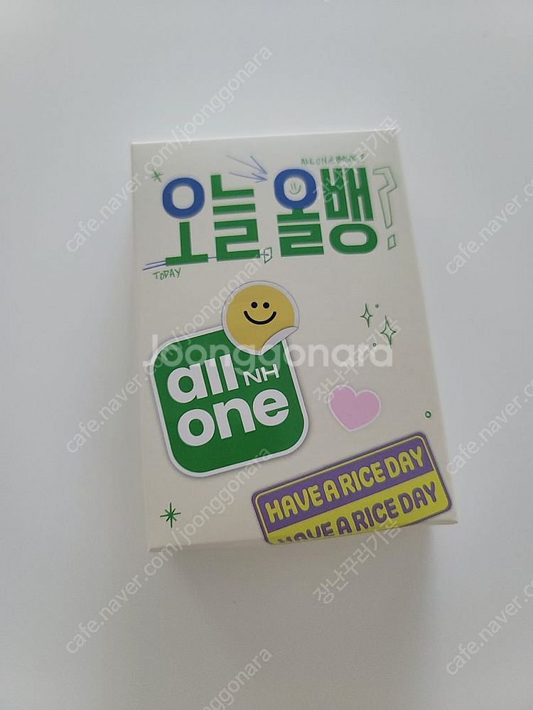 변우석 맥세이프 보조배터리--0