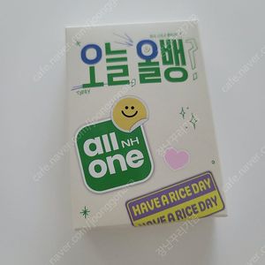 변우석 맥세이프 보조배터리