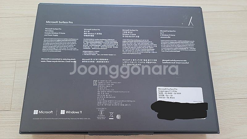마이크로소프트 서피스 프로 11 ZIA-00032 태블...--5