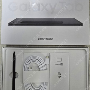 갤럭시탭 S9 wifi 128GB 판매합니다.(풀박스)