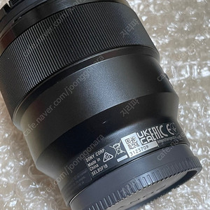 [소니] Sony FE 85.8 렌즈 팝니다.
