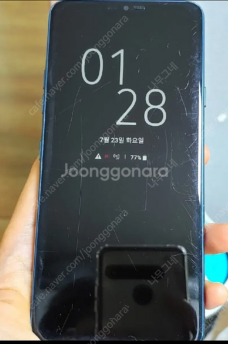 lg g7+ 플러스 사진참고--1