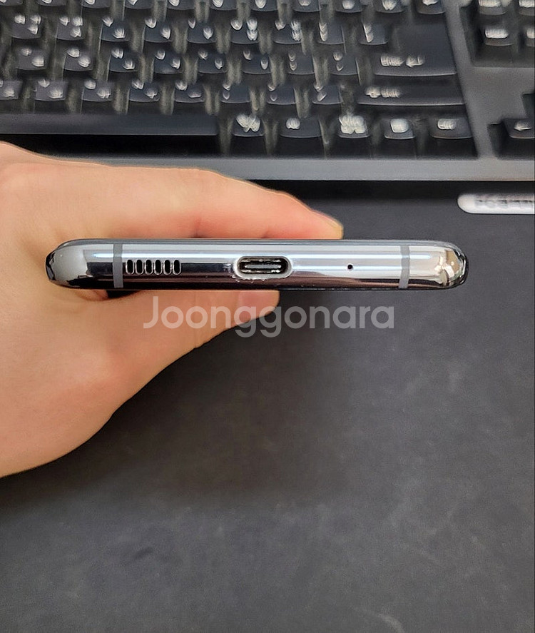 갤럭시S20울트라 256GB 그레이 무잔상 상태좋은 중고22만팝니다.--5