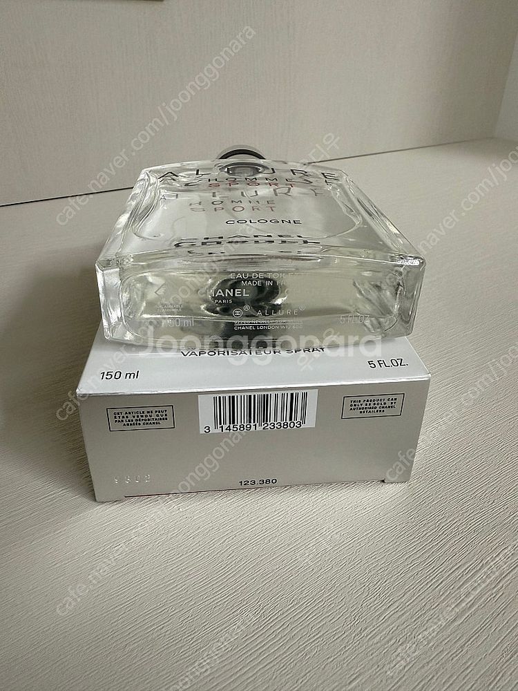 샤넬 알뤼르 옴므 스포츠 코롱 150ml 면세점 정품--1