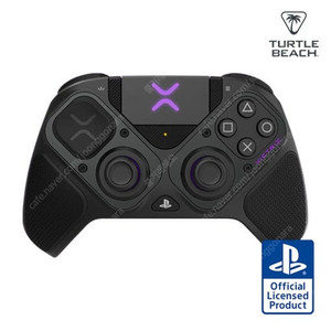 빅트릭스 프로 BFG 컨트롤러 (Victrix pro BFG)(국내 정발 2년 A/S 가능)