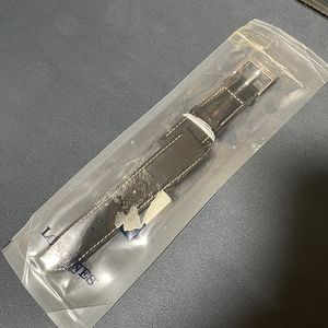 론진 스트랩