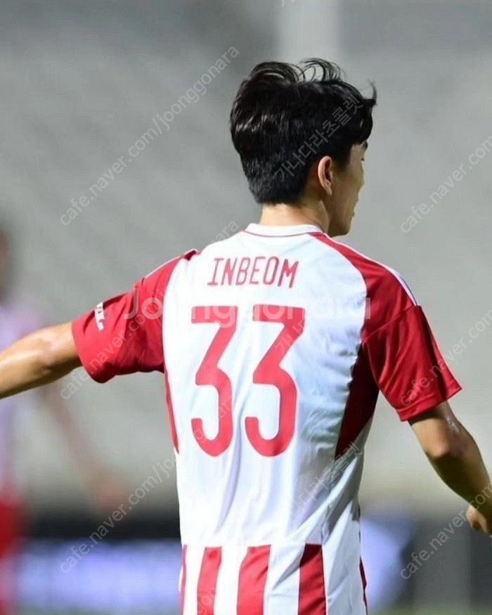 (추가할인)2022 올림피아코스 홈 황인범 택채새상품--3