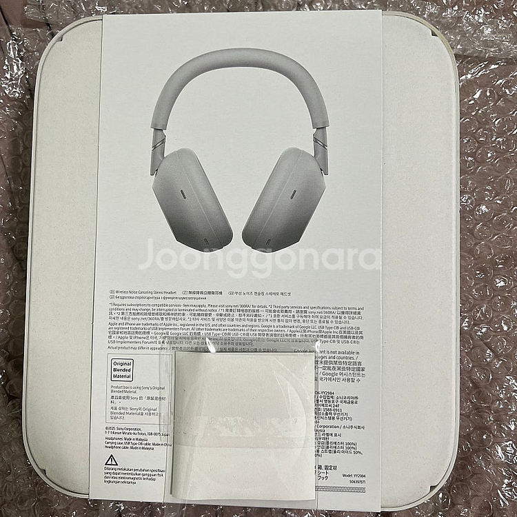 소니 WH-1000XM6 플래티넘 실버 + 우드 헤드셋...--1